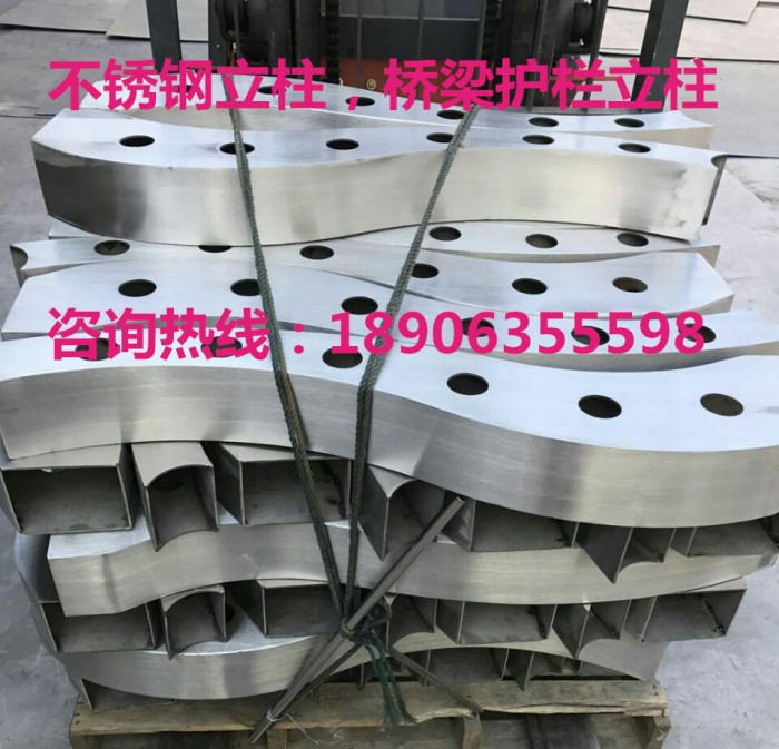 不銹鋼立柱，橋梁護(hù)欄立柱