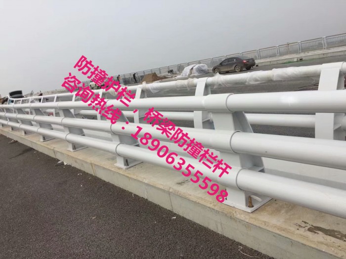 防撞護(hù)欄，防撞立柱