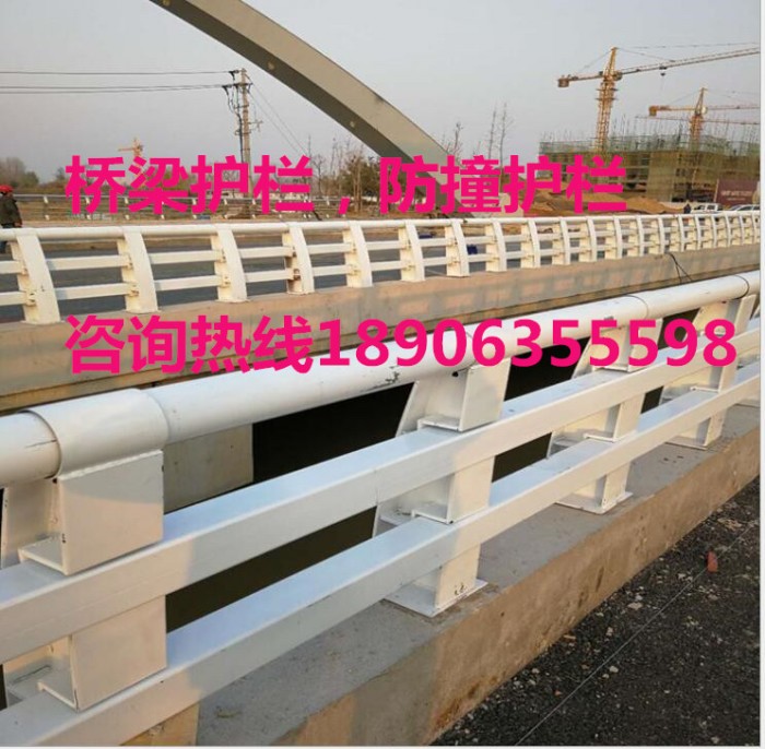 橋梁防撞護(hù)欄，防撞欄桿