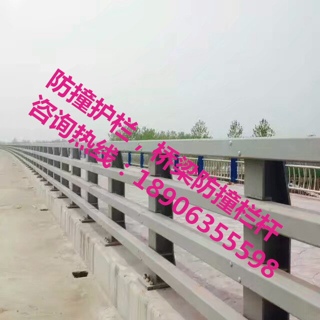 防撞護(hù)欄，防撞欄桿，防撞立柱