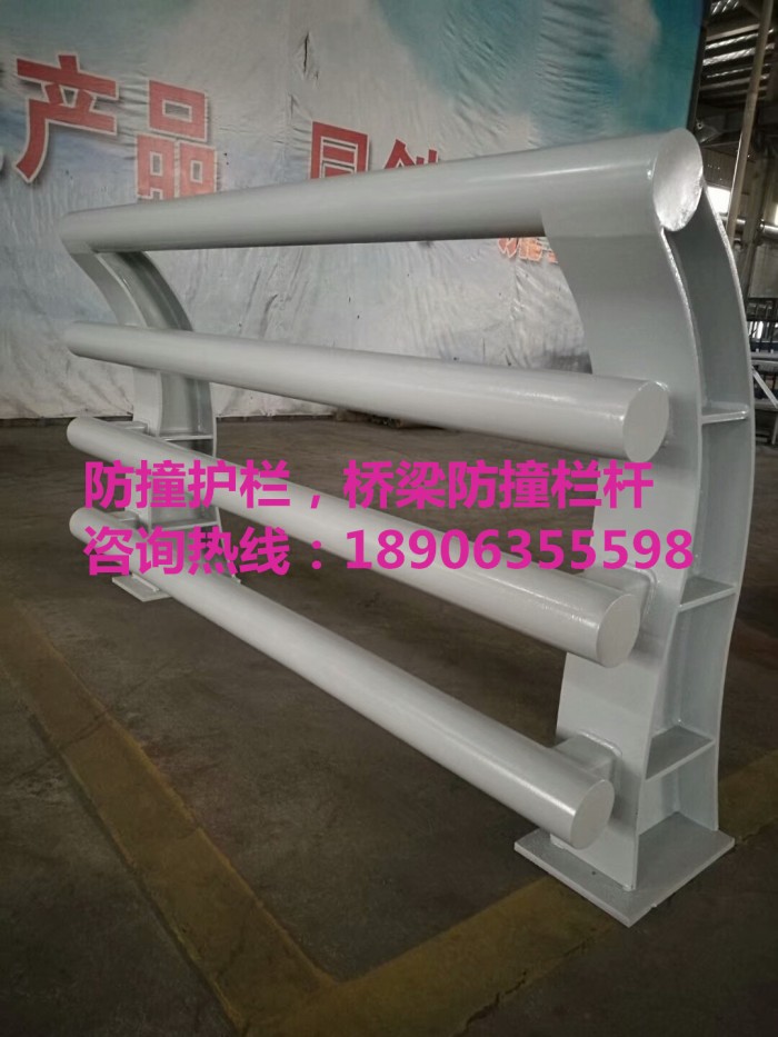 防撞護(hù)欄，防撞立柱